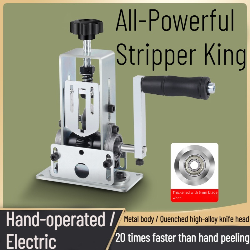 Máquina peladora de cables, al - Power Tools Electrical reseña y precio